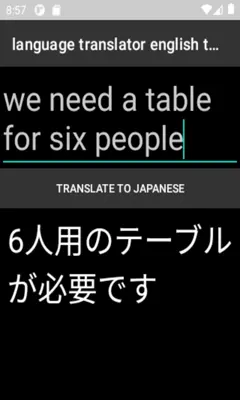 language translator english to japanese android App screenshot 0