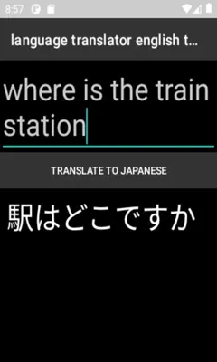 language translator english to japanese android App screenshot 1