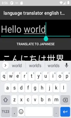 language translator english to japanese android App screenshot 2